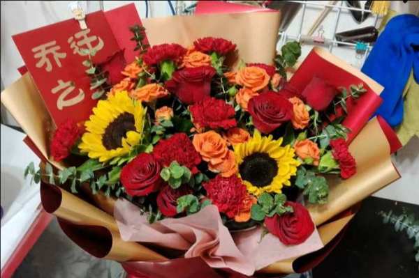 汕头龙湖区花店